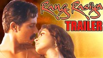 Rang Rasiya Movie Teaser Trailer Review | Randeep Hooda & Nandana Sen