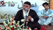 Imam e Zamana (ATFJ) Ki Ghaybat Kay Asbab - H.I Murtaza Zaidi - Urdu Video