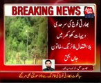 Indian military firing kills Pakistan's citizen on LoC