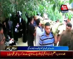 Fresh ceasefire agreement holds in Gaza