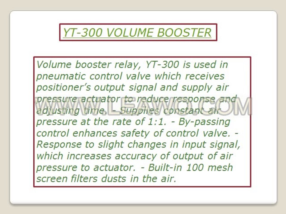 Volume Booster