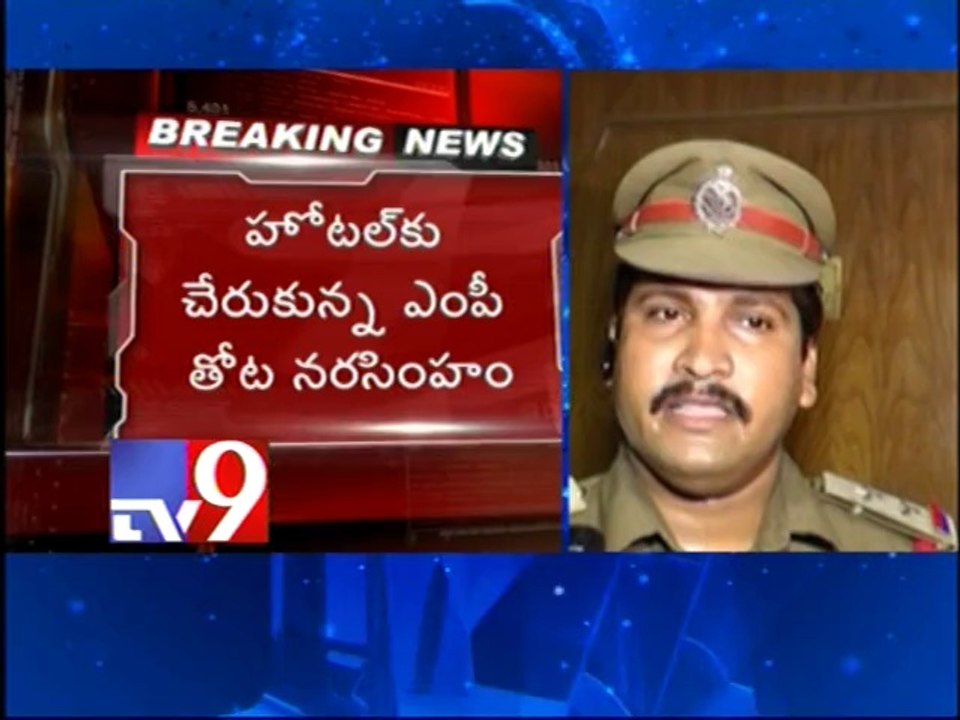 MP Thota Narasimham PA commits suicide