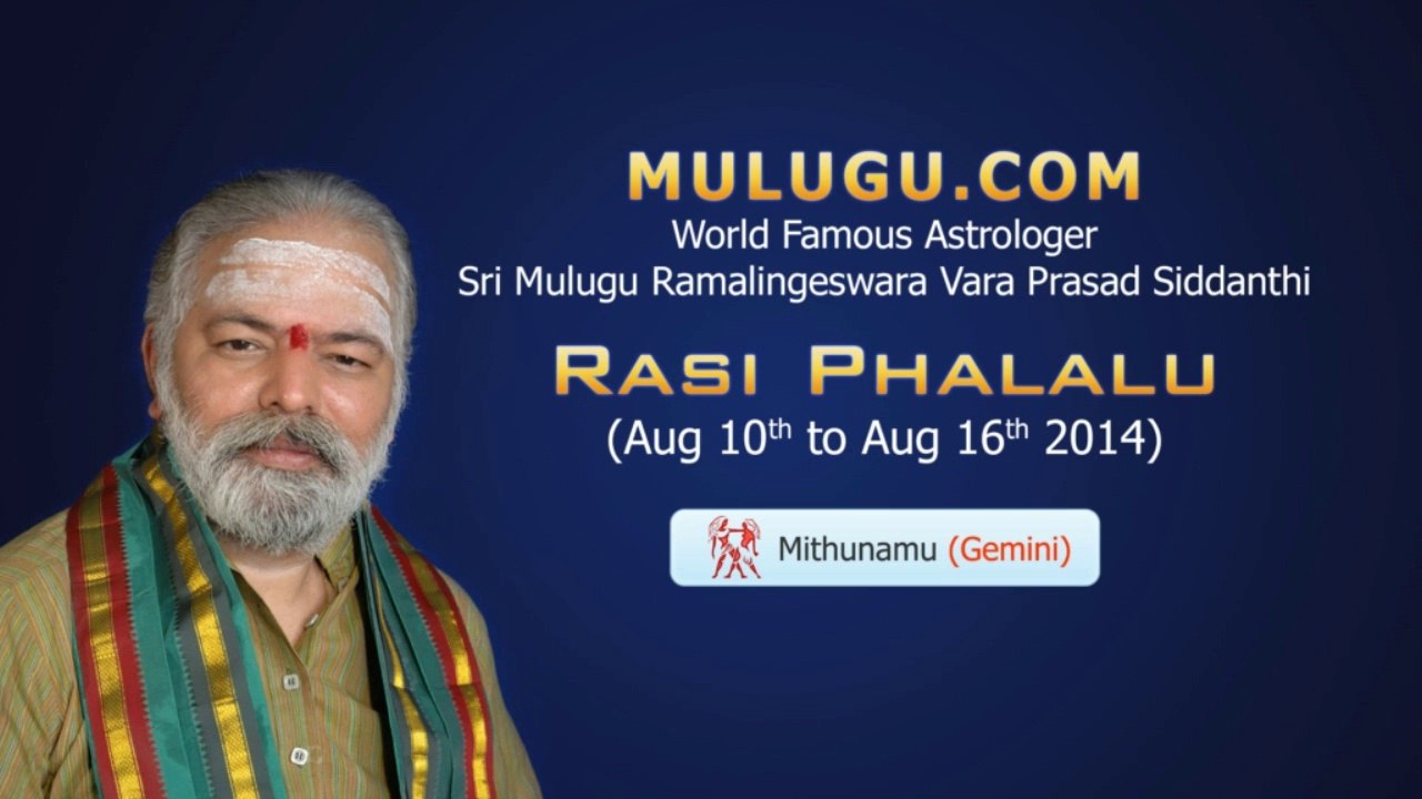 Mithuna Rasi (Gemini Horoscope) - Aug 10th - Aug 16th 2014