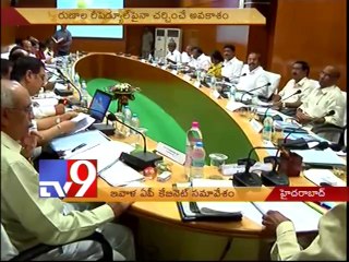 A.P Cabinet to meet today