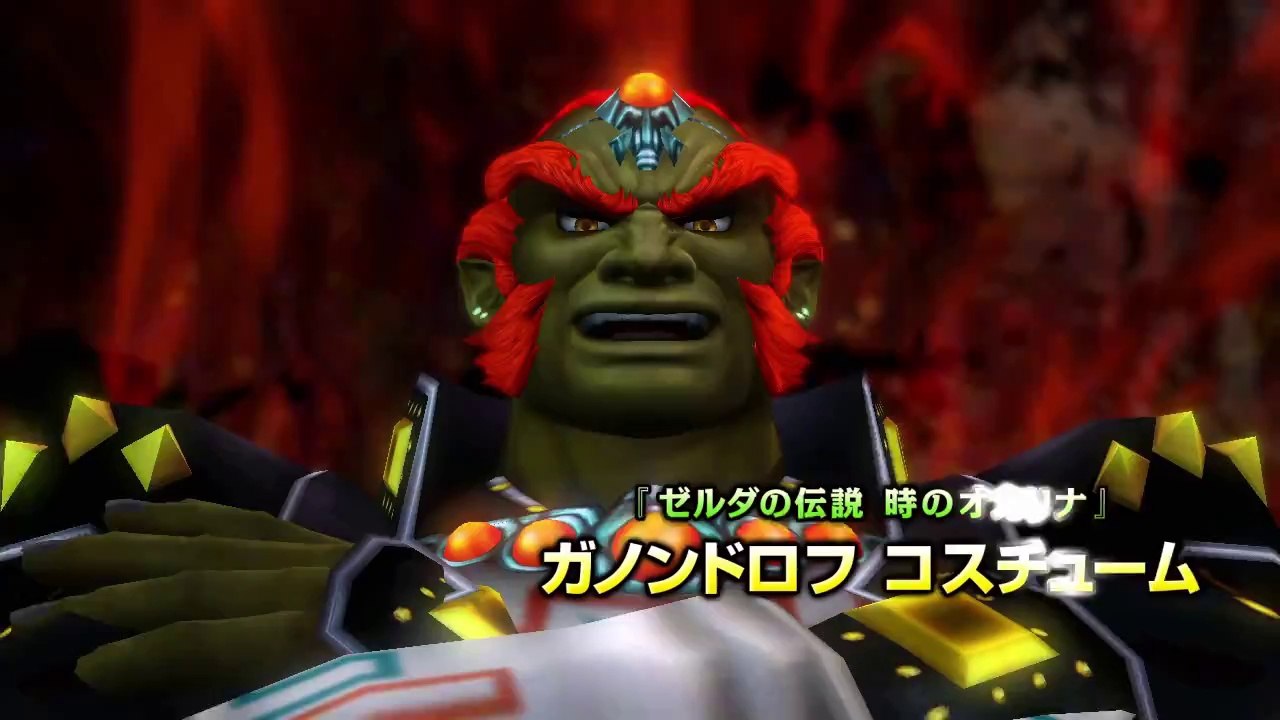 Hyrule Warriors - Ganondorf N64 Costume