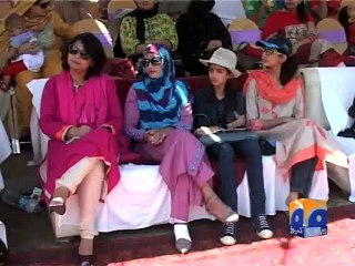 Swat Gala Concludes-11 Aug 2014