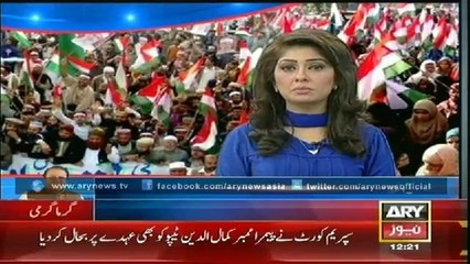 Bulletin - 1200 - Monday - 11 - Aug - 2014