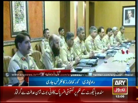 Corps Commanders Meeting Underway In GHQ
