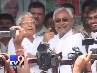 Lalu Prasad and Nitish Kumar reunite after 20 years in Hajipur during poll campaign - Tv9 Gujarati