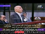 رمزى: الأمن المركزى لا يكذب ولا يتجمل