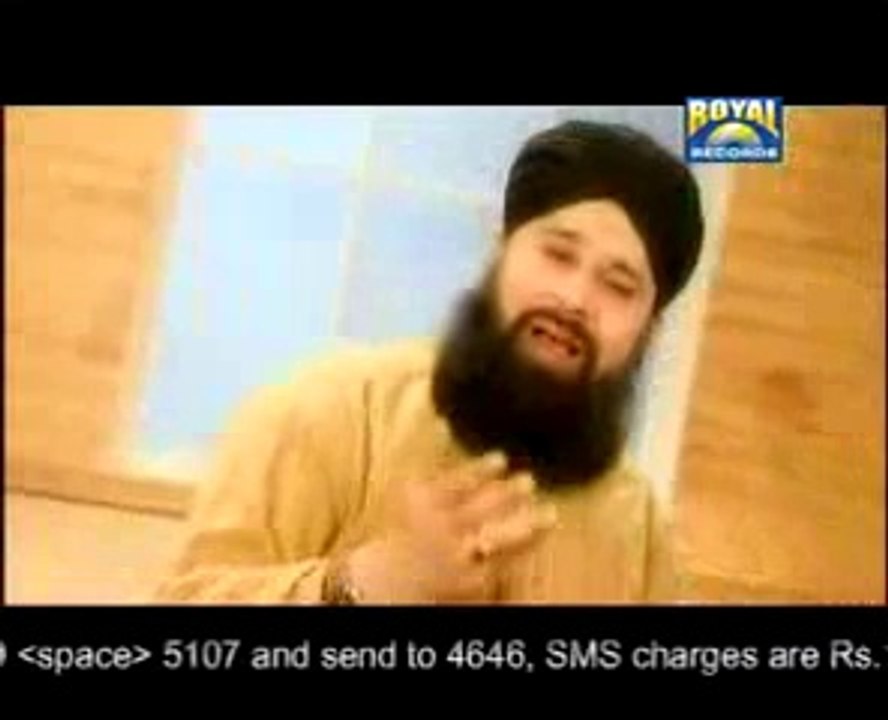 Ya Rab Hei Baksh Dena