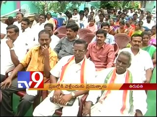 Cong criticises Chandrababu schemes