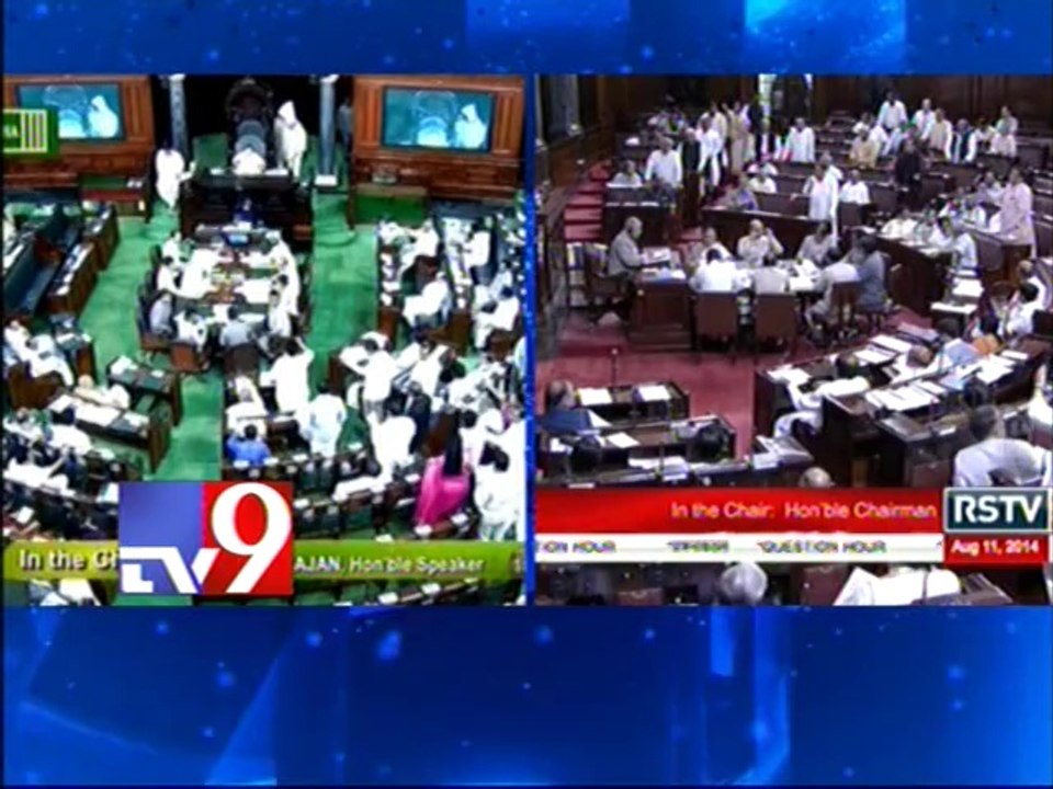 TRS MPs protest Governor's powers