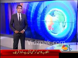 Protesters will be blamed if democracy derailed - Khursheed Shah