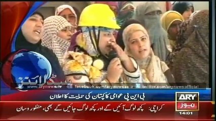 Headlines - 1400 - Monday - 11 - Aug - 2014