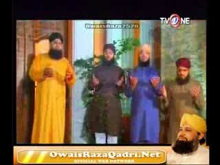 Qaseeda Burda Shareef (New Tarz)