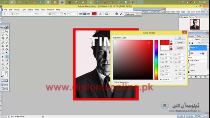 Adobe Photoshop 7.0 Lesson 61