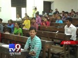 GTU cancelled affiliations of 29 engineering colleges due to lack of skilled staff, Ahmedabad - Tv9 Gujarati