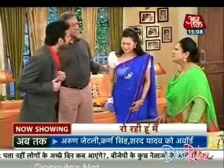 Saas Bahu Aur Betiyan [Aaj Tak] 11th August 2014pt3