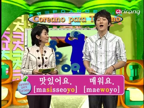 Traveler's Korean (Spanish Español) S1Ep06 ¿Desea pedir? 주문하시겠어요?[ju/mun/ha/si/ge/sseo/yo]