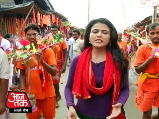 Baba Baidyanath Dham