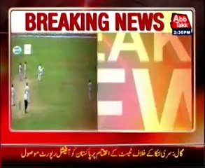 Saeed Ajmal reported for suspect bowling action