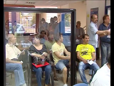 ΑΛΛΑΓΗ ΠΛΗΡΩΜΗΣ ΤΩΝ ΔΗΜΟΣΙΩΝ ΥΠΑΛΛΗΛΩΝ