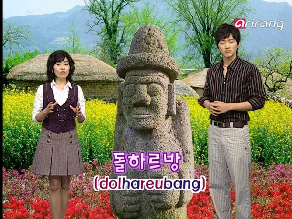 Traveler's Korean (Spanish Español) S1Ep13 Quisiera hacer una reserva de habitación. 방을 예약하고 싶은데요.[bang/eul ye/yak/ha/go sip/eun/de/yo]