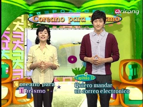 Traveler's Korean (Spanish Español) S1Ep15 Quiero mandar un correo electrónico. 이메일을 좀 보내고 싶은데요.[E-mail jom bo/nae/go sip/eun/de/yo]
