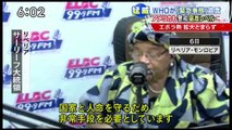 14 08 08 EX SJC　WHO　非常事態宣言　エボラ　CDCレベル１