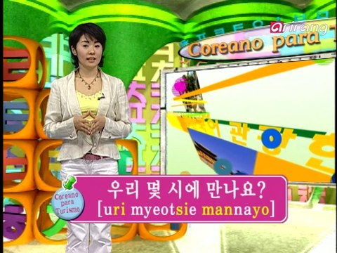 Traveler's Korean (Spanish Español) S1Ep17 ¿A qué hora se hace el check-out? 체크아웃 시간은 몇 시예요?[check-outsi-ga-neun myeot-si-ye-yo?]