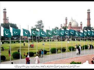 Aey-rah-e-haq-ke-shaheedon