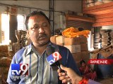 Ahmedabad: Raid in Chocolate Factory, Inspectors seize 800 kg expired chocolates - Tv9 Gujarati