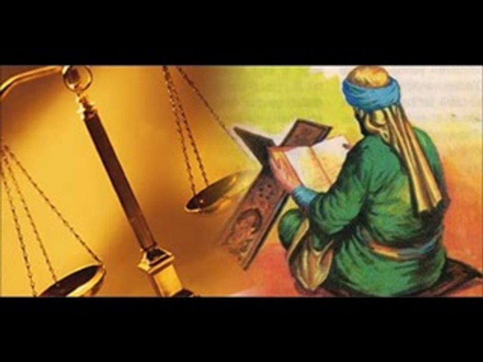 İmam ve Adalet