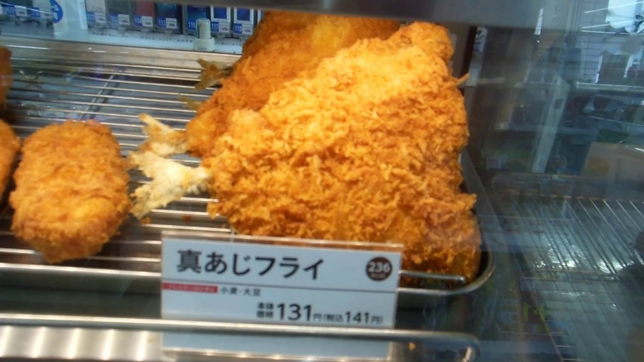 Convenient Fish in Japan!