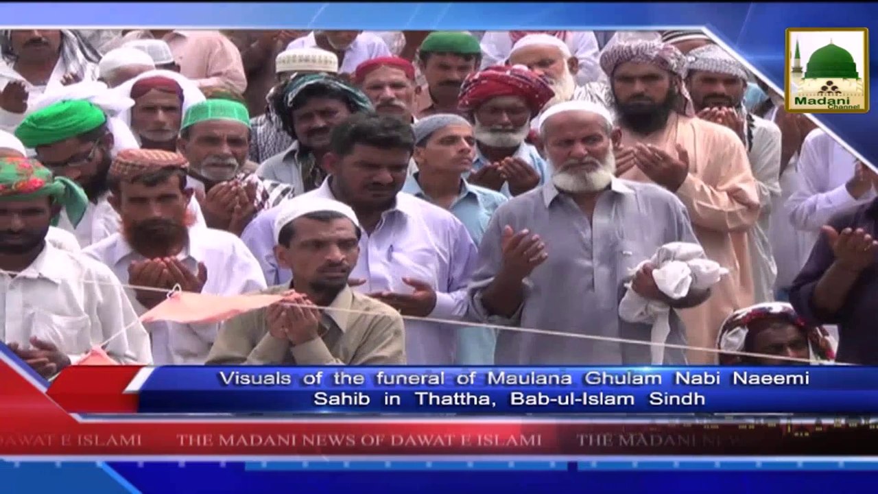 Madani News of Dawateislami in English - 04 Aug 2014