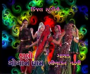 Had Javi Kahva Gam - Singer - Bhikhudan Gadhavi