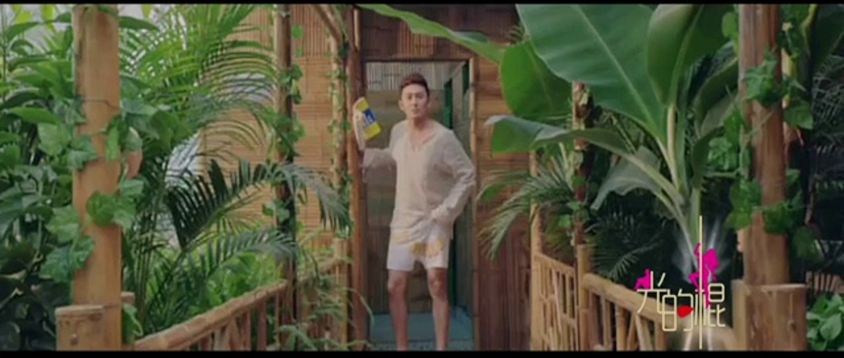 Bachelors' Love - Trailer