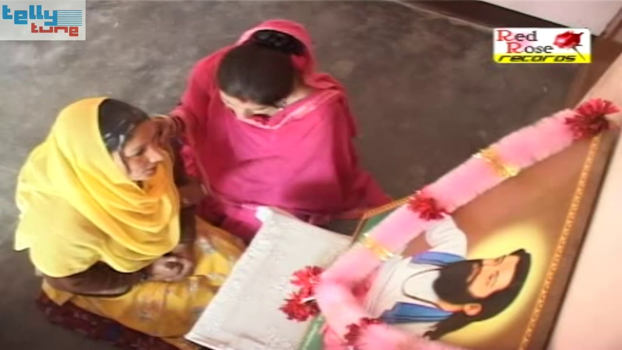 Tuj Bin Kaun Kare | Latest Devotional Movie