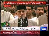 We had decided Revolution March date of 14th August on the May end & i had also told this to Imran Khan - Tahir Qadri