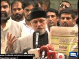 Dunya News - I meant people should kill me, Imran Khan if retracted from mission: Qadri