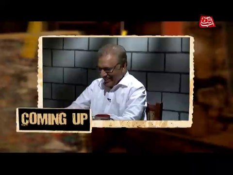 AbbTakk - Clean Chit - Arif Alvi - Ep 43