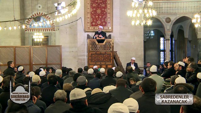 Musa (a.s) olmak kolay değil - Nureddin YILDIZ - Sosyal Doku Vakfı