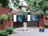 Geo Reports-11 Aug 2014-Imran Khan Container