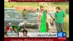 Imran Khan Leaves For Airport From Banni Gaala