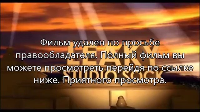 кіно Планета обезьян: Революция