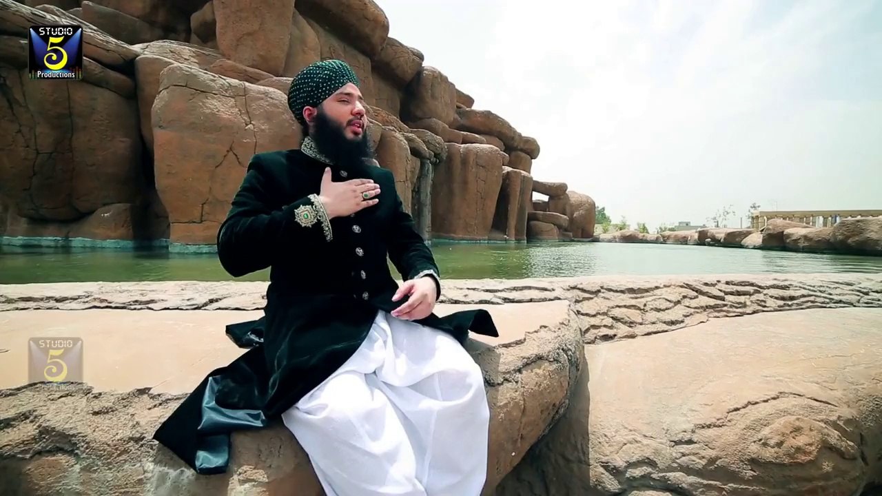 Tera Peer Mera Peer Official HD New Video - Sagheer Ahmed Naqshbandi - New HD Naat Album [2014]