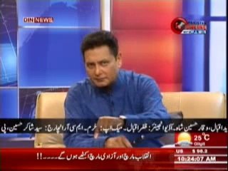 Pakistan Online with PJ Mir ( Din News ) 11 August 2014 Part-2