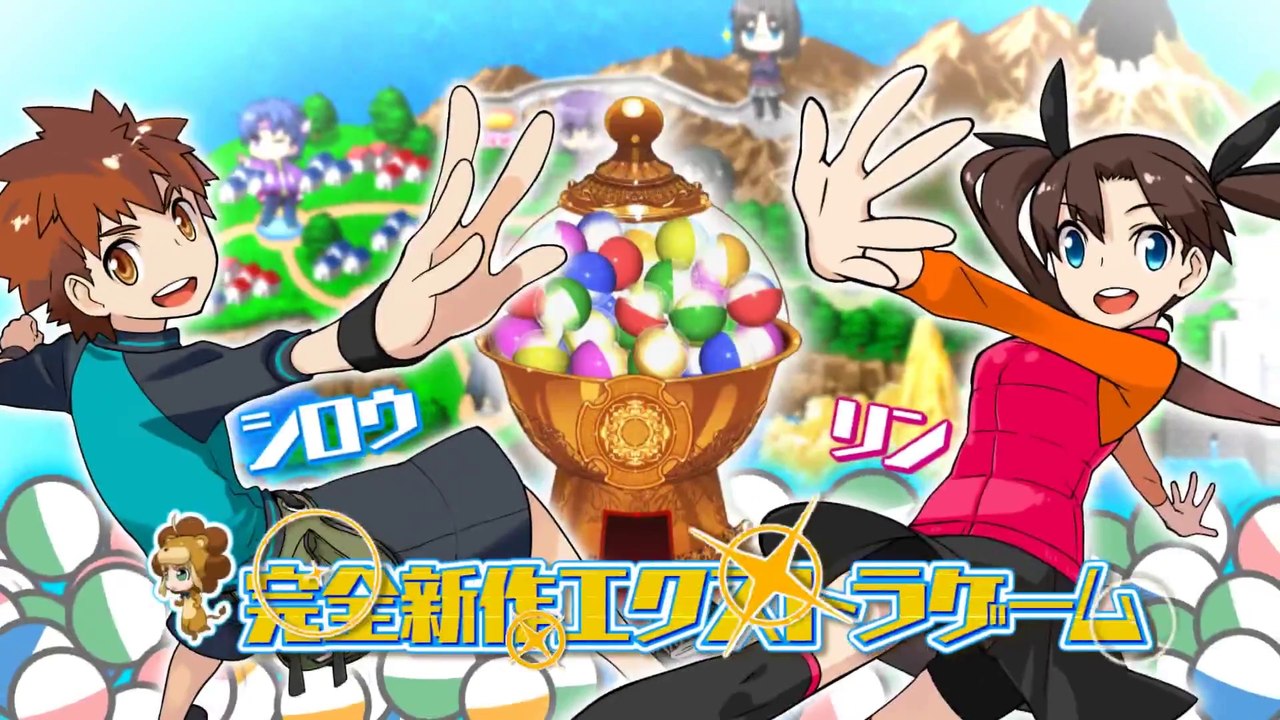 Fate/hollow ataraxia - Pub Japon