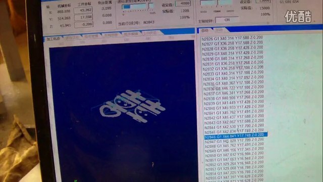 Mach3 operation system mini cnc router machine for Chinese words engraving video